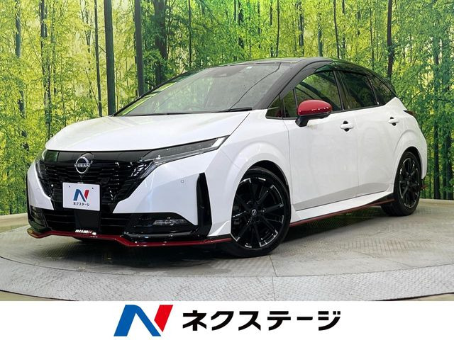ノートオーラ 1.2 NISMO 