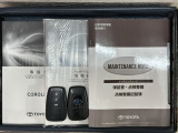 スマートキーは鍵をバッグに入れたままでもドアロックの開閉やエンジンのON・OFFができます。夜間や雨の日も鍵を探さなくて良いので便利です。