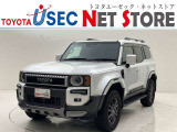 内外装のキズ・凹みはそのまま!お買い得価格で期間限定販売!東京(葛西臨海)千葉(千葉みなと)埼玉(埼玉幸手・CL入間)静岡(CL浜松・GR袋井)愛知(東海名和)大阪(寝屋川)からお選び下さい!
