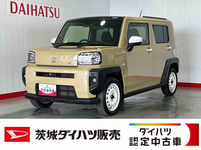 タフト G ターボ