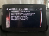 地図データーの更新ご希望のお客様は販売店スタッフにご相談ください。