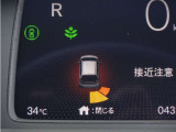 【クリアランスソナー】バンパーに付いたセンサーが障害物を検知。一定の距離に近づくとアラートで教えてくれます。狭い駐車スペースや車庫入れ時も安心です。