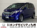 フリード ハイブリッドGホンダセンシング6人乗りです!純正メモリーナビ、衝突低減ブレーキ、リアカメラ、両側電動スライドドア、LEDヘッド、16インチアルミホイール他、充実しています!