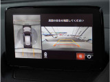 【360&deg;ビュー・モニター】専用カメラにより上から見下ろしたような視点で360度クルマの周囲を確認することができます。駐車が苦手な方でも縦列駐車や幅寄せ時に活躍してくれます。