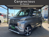 全国納車可能!県外納車実績多数いただいております!ご自宅まで納車いたします。