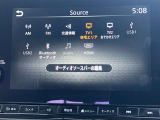様々なオーディオソースでドライブを一層楽しくしてくれます!