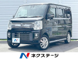 セーフティサポート 両側電動ドア 後席モニター 9インチナビ