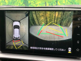 【パノラミックビューモニター】専用のカメラにより、上から見下ろしたような視点で360度クルマの周囲を確認することができます☆死角部分も確認しやすく、狭い場所での切り返しや駐車もスムーズに行えます。