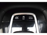 トヨタ認定中古車保証付!(1年間、距離無制限 HV車はHV保証付) 別途延長保証もご用意しております♪ ぜひ現車を確認にご来店ください