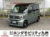 環境に優しい電気自動車 N-VAN e:  が入庫しました。この車は、当社の展示・試乗車として使用していた車です。走行も少なく、装備も充実しています。