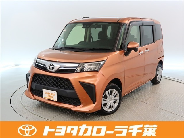 ルーミー 1.0 G 