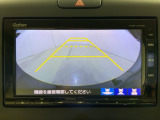 リアカメラ付で、後方をナビ画面で確認。車庫入れも安心です。もちろん、バックギアと連動しています。