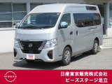 TEL 0336207523  東京都足立区中川4-31-3(環七外回り沿い・JR常磐線 亀有駅近く)10時〜18時♪♪定休日は毎週(火) と原則 第一・三(水)です!!日本全国ご納車致します♪♪お気軽にご相談下さい♪♪