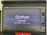 【純正ナビ】人気の純正ナビを装備。オーディオ機能も充実しており、Bluetooth接続すればお持ちのスマホやMP3プレイヤーの音楽を再生可能!毎日の運転がさらに楽しくなります!!