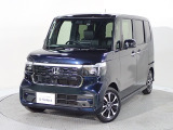 この車両は【Honda中古車認定グレードU-Select Premium】です。無料保証2年間と3つの安心をお約束します。詳しくは下の写真をスクロールして下さい。