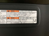 後ろが狭くてもサッと積める。途中で止められる安心のバックドア。後ろの駐車スペースが狭い時に重宝しますよ♪