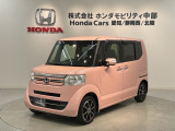 全国納車可 第三者機関証明書付 あんしんPKG 1年保証 ナビ TV CD録音 BTオ-ディオ DVD 両側電動ドア VSA アルミ スマ-トキ- スペアキ-装備のN-BOX G SSパッケージ入庫!