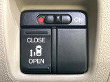 【パワースライドドア】スマートキーや運転席のスイッチでスライドドアの開閉が可能♪電動だから力を入れてドアを開ける必要が無く、小さいお子様でも、重い荷物を持っている時もラクに開け閉めできます♪