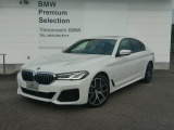 ★Yamanashi bmw をご閲覧頂きましてありがとうございます。