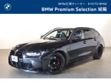 M3ツーリング コンペティション M xドライブ 4WD