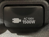 【アクセサリーコンセント】キャンプやスポーツ、アウトドアでのアクティビティはもちろん、災害・停電の際に助けにもなるAC100Vコンセントを装備♪ケータイやタブレット、ゲーム機器の充電にも♪