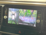 【アラウンドビューモニター】専用のカメラにより、上から見下ろしたような視点で360度クルマの周囲を確認することができます☆死角部分も確認しやすく、狭い場所での切り返しや駐車もスムーズに行えます。
