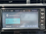 【Bluetooth】ナビゲーションと携帯電話/スマートフォンをBluetooth接続することができます。接続するとハンズフリーで使用することができるので、とても便利です!