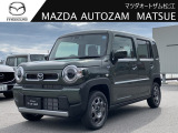 ご購入からアフターサポートまで。お車に関することは島根県松江市のマツダオートザム松江にお任せください。営業時間09:00〜18:00