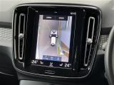 ◆LIBERALAは、輸入車選びの新たなスタイルを提案するインポート・セレクト・ブランドです。オーナー様となる方がクルマから直接感じる感性を第一にした、最良の一台との出会いをコーディネートいたします。