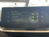 ◆全国納車可能です。納車方法及び費用につきましては、お気軽にコーディネーターまでご相談ください。遠方のご納車の際も我々がしっかりサポートさせて頂きます。お気軽にスタッフまでご相談下さい。
