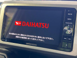 【純正ナビ】人気の純正ナビを装備。オーディオ機能も充実しており、Bluetooth接続すればお持ちのスマホやMP3プレイヤーの音楽を再生可能!毎日の運転がさらに楽しくなります!!