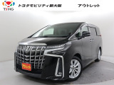 当社では、近畿2府4県(大阪・兵庫・京都・奈良・滋賀・和歌山)の方で、ご来店により現車の確認、お引渡しができるお客様に販売を限らせて頂きます。また転売・輸出目的、同業者様への販売は行っておりません
