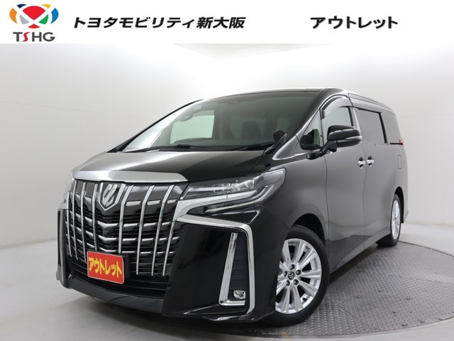 アルファード 2.5 S 