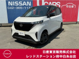 当店のホームページをご覧頂きまして誠にありがとうございます!
