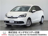 ◆株式会社ホンダモビリティ近畿◆兵庫県、京都府、大阪府、奈良県、和歌山県の100を超える店舗でアフターフォローをさせていただきます!!