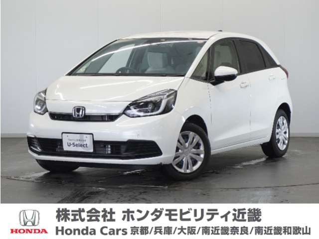 フィット 1.5 e:HEV ホーム