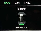 兵庫県加東市上滝野420 TEL0795-48-3241 担当 小林