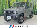 MT車 9型ナビ バックカメラ 衝突軽減装置 禁煙車 ドラレコ