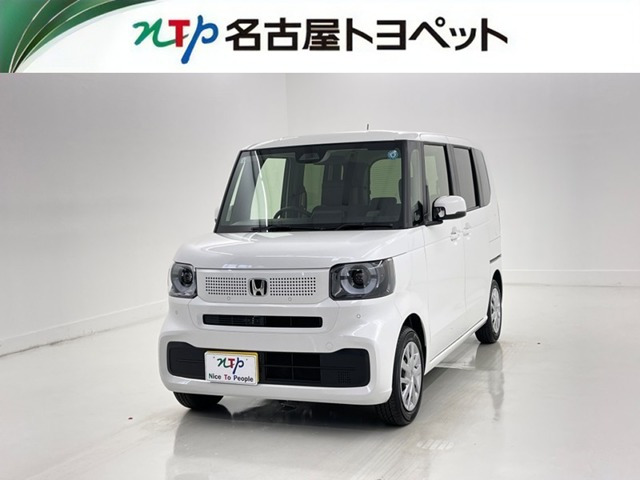 N-BOX  