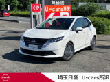日産 ノート