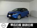 令和5年式 ノート X FOUR 4WD