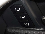 運転席のパワーシートは2名様分までメモリー機能付きです。