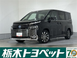 この度は栃木トヨペットのU-carをご覧いただきありがとうございます。