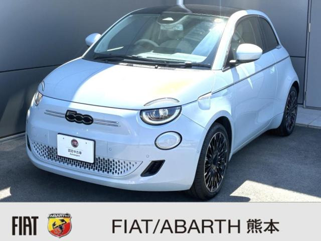 500e アイコン 