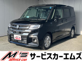 お問合せは通話料無料のフリーダイアルへお気軽にどうぞ!0078-6002-020877(携帯・PHS可)