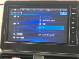 純正9インチメモリーナビNM1・AppleCARplayやandroidautoやネット動画に対応し、充実したエンタメ機能、オンライン名称検索など進化したナビ機能も魅力的です