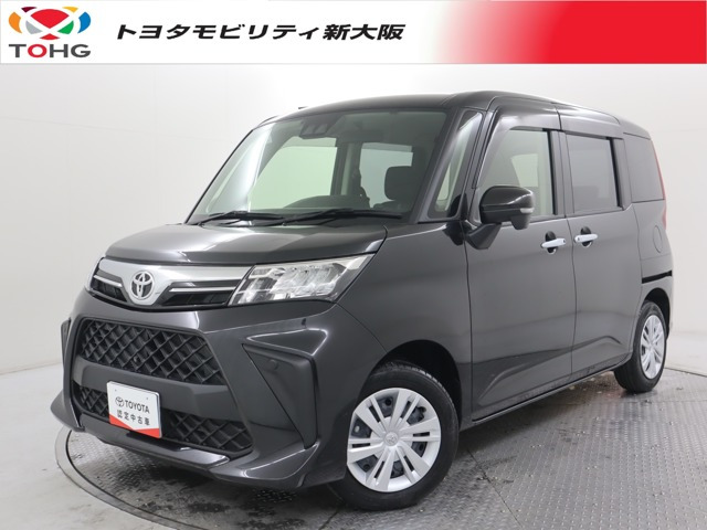 ルーミー 1.0 G