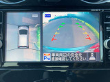 駐車の不安を解消!アラウンドビューモニターで周囲を一目瞭然!安心・安全な車庫入れをサポートします!