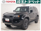 総額表示価格は埼玉県内での諸費用込み価格となります。☆今やお車はインターネットで買う時代です。