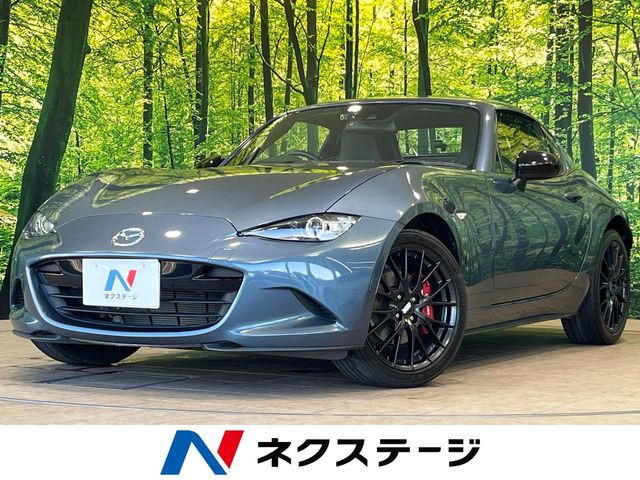 ロードスターRF 2.0 RS